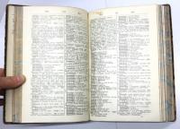 Dansk-Norsk-Engelsk Ordbog. / A dictionary of the Dano-Norwegian and English Languages by A.Larsen. Fourth Edition. Gennemset af Johannes Magnussen. デンマーク語 - ノルウェー語 - 英語辞書　