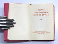 Citati Predsednika Mao Ce Tunga. 毛主席语录　