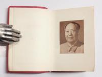 毛主席语录　མའོ་ཀྲུའུགིའའི་གལུུང་སདྲས།　
