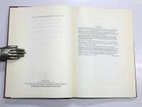 Verzeichnis der Althochdeutschen und Altsachsischen Glossenhandschriften. Mit Bibliographie der Glosseneditionen，der Handschriftenbeschreibungen und der Dialektbestimmungen. [Arbeiten zur Fruhmittelalterforschung，6.Band]