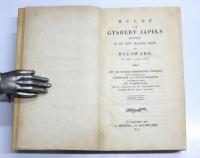 Hulde aan Gysbert Japiks bewezen，in de sint Martini kerk te Bolsward，op den 7 julij 1823. [and] Hulde aan Gysbert Japiks，door J. Hiddes Halbertsma. 


