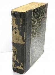 Gysbert Japicx Friesche Rijmlerye [and] Twaede deel，aef to-aecke op Gysbert Japicx Friesche Rymlerye... 
