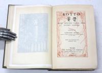 Kottō. Being Japanese Curious, with Sundry Cobwebs. Collected by Lafcadio Hearn. With illustrations by Genjiro Yeto. 
骨董　