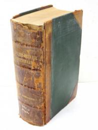 English - Chinese Dictionary of the Standard Chinese Spoken Language (官話) and Handbook for Translators, including Scientific, Technical, Modern, and Documentary Terms. Based on the dictionary of the late G.C.Stent, published 1905 by the Maritime customs. 

