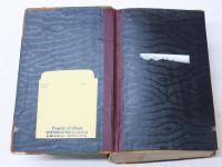 English - Chinese Dictionary of the Standard Chinese Spoken Language (官話) and Handbook for Translators, including Scientific, Technical, Modern, and Documentary Terms. Based on the dictionary of the late G.C.Stent, published 1905 by the Maritime customs. 

