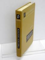 Tibetisch - Deutsches Wörterbuch. 
チベット語 - 独語辞典　