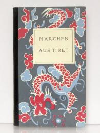 Märchen aus Tibet. Herausgegeben und übertragen von Helmut Hoffmann. 
[Die Märchen der Weltliteratur] 

(独) チベット童話集　