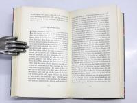 Märchen aus Tibet. Herausgegeben und übertragen von Helmut Hoffmann. 
[Die Märchen der Weltliteratur] 

(独) チベット童話集　