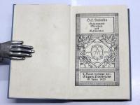 H.C.Andersen. Gesammelte Marchen und Geschichten. 2.Band. Ubertragen von Etta Federn-Kohlhaas. Mit Bildern von Gudmund Hentze. Titel- und Einbandzeichnung von Josua Leander Gampp. アンデルセン童話集　第2巻　
