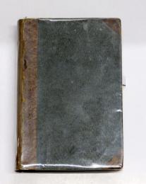 Improvisatoren. Original Roman i to Dele. Forste Deel [and] Anden Deel. 即興詩人　