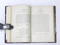 Bloemlezing uit Oud-，Middel-，en Nieuwfriesche Geschriften，met Glossarium. Bijeenverzameld door F.Buitenrust Hettema. 古代、中世、現代のフリジア語著作集　