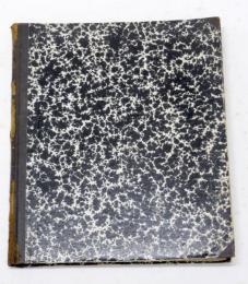 Die olde Freesche cronike，met Aanteekeningen en Verbeteringen van E.Epkema. Gesta Frisiorum. M.Alvini Tractatus. Uitgegeven door het Friesch Genootschap van geschied-，oudheid- en taalkunde.古フリジア語年代記　