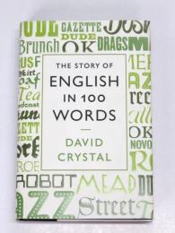The Story of English in 100 Words.