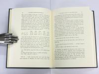 On Early English Syntax and Vocabulary.