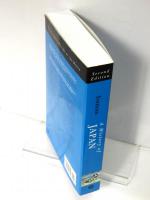 A History of Japan. Second edition. [Blackwell History of the World]