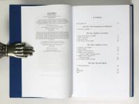 What is English? And Why Should We Care?