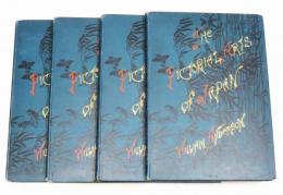 The Pictorial Arts of Japan. With a Brief Historical Sketch of the Associated Arts And Some Remarks Upon the Pictorial Art of the Chinese and Koreans. 
日本美術史　
　