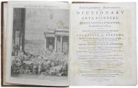 Encyclopaedia Britannica; or，A Dictionary of Arts，Sciences，and Miscellaneous Literature… The Third edition.   (英文）ブリタニカ百科事典　第3版　1797年