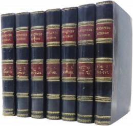 Lloyd’s Encyclopaedic Dictionary; A New and Original Work of Reference to the Words in the English Language. With a Full Account ot their Origin，Meaning，Pronunciation，and Use. With Numerous Illustrations. ロイド百科事典　