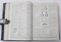 Lloyd’s Encyclopaedic Dictionary; A New and Original Work of Reference to the Words in the English Language. With a Full Account ot their Origin，Meaning，Pronunciation，and Use. With Numerous Illustrations. ロイド百科事典　
