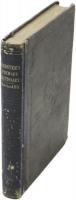 A Primary-School Pronouncing Dictionary of the English Language. Abridged from the American dictionary of Noah Webster，LL.D. With Synonyms and Various Useful Tables. ウェブスター小学英語辞典　