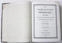 An English and Japanese Dictionary，Containing Mamy Thousand Modern Words Connected with Philosophy，Science，and Art，with an Appendix，by T.Inami. 新撰英龢字敟　(”Mamy” misspelled instead of ”Many”).