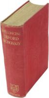The Concise Oxford Dictionary of Current English. Adapted by H.W.Fowler and F.G.Fowler from The Oxford Dictionary. コンサイスオックスフォード英語辞典　