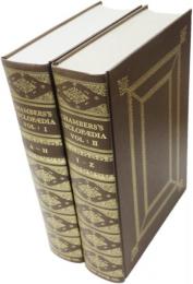 Cyclopaedia or，An Universal Dictionary of Arts and Sciences. チェインバース百科事典　1728年初版復刻本　縮刷・初版複製版