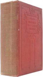 Saito’s Idiomological English-Japanese Dictionary. 熟語本位 英和中辭典　