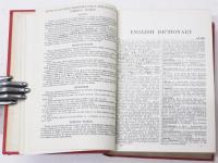 The Concise Oxford Dictionary of Current English. Adapted by H.W.Fowler and F.G.Fowler from The Oxford Dictionary. コンサイスオックスフォード英語辞典　