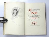 The Last Leaf. Poem by Oliver Wendell Holmes. Illustrated by George Wharton Edwards & F.Hopkinson Smith. 
