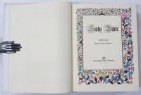 Holy Bible. Authorized King James Version. (”Family Edition” ”Windsor” to spine). 欽定英訳聖書　