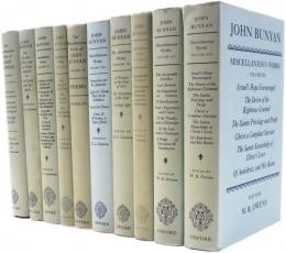 The Miscellaneous Works of John Bunyan. [Oxford English Texts] ジョン・バニヤン作品集　