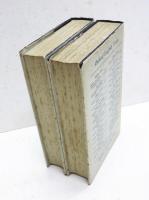 Spenser’s Faerie Queene. Vol.I: Books I-III. Vol.II: Books IV-VII. [The Poetical Works of Edmund Spenser in Three Volumes II & III] 妖精の女王　