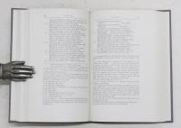 The Poems of Browning. Vol.I: 1826-1840，vol.II: 1841-1846. [Longman Annotated English Poets] ロバート・ブラウニング詩集　