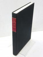 Robert Blair’s The Grave. Illustrated by William Blake. A Study with Facsimile by Robert N.Essick and Morton D.Paley. 死よ墓より語れ　