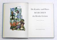 Kinder- und Hausmärchen der Brüder Grimm. Illustriert von Jiri Trnka. (独) グリム童話　
