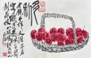 白石墨玅