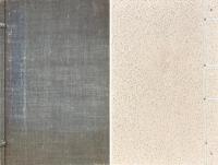 旦評戯鉄　全十二集会揃