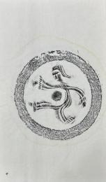 首都博物館藏古代瓦當選