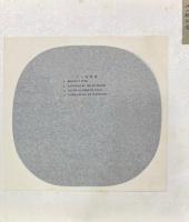 宋人画冊　第一・二・三・四・五輯