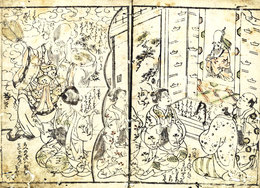 風流安方妙薬