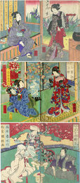 阿玉ケ池櫛月形