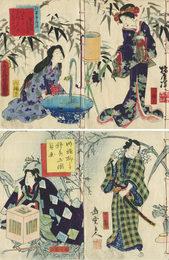 明鴉墨画廼裲襠