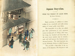 [英]ちりめん本　日本の咄家