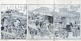 江戸名所図会　第１巻