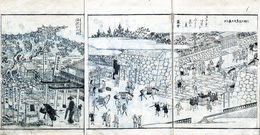 江戸名所図会　第3巻