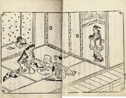 似せものの判