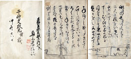 算法智恵袋