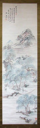 貫名菘翁山水図